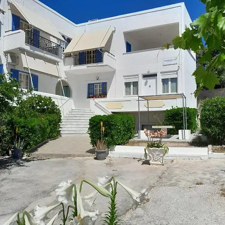 Barbara Ii * Agia Marina (Aegina)