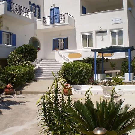 Guest house Barbara Ii *
